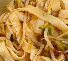 Signature Spicy Cold Noodles