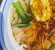 Biangbiang Noodles Four-in-One