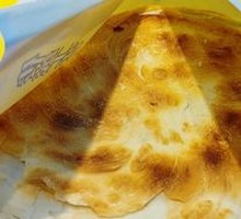 Premium Lao Tongguan Meat Sandwich