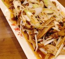 Spiced Beef Tripe Salad