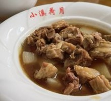 Clear Soup Beef Brisket