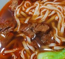 Signature Beef Noodle Soup
