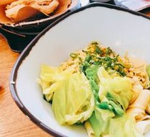 Vegetarian Sauce Oil-Poured Noodles