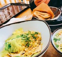 Spicy Oil-Poured Knife-Cut Noodles