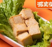 Fish tofu