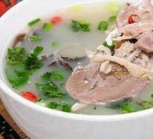 Whole Lamb Soup