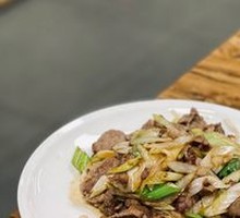 Scallion Stir-Fried Lamb