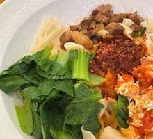 Signature Oil-Poured Noodles