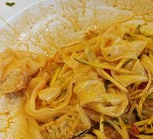 Shaanxi Cold Noodles