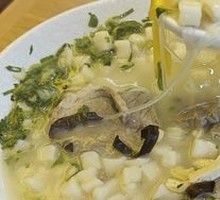 Lao Xi'an Lamb Soup Noodles