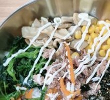 Tuna Rice Bowl