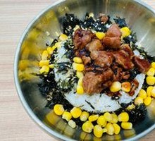 Kids' Grilled Beef Rice Bowl