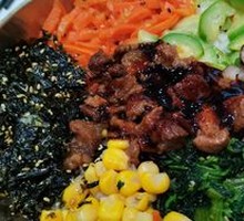 Grilled Beef Rice Bowl