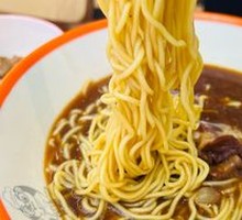 Pork Trotter Noodles