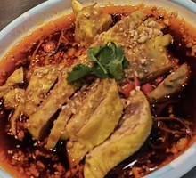 Spicy Chicken with Chili Sauce