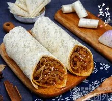 Minced Pork and Vermicelli Wraps