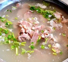 Whole Lamb Soup
