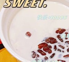 Red Bean Double-Yolk Milk Pudding