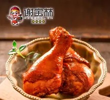 Braised Chicken Thigh