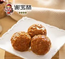 Braised Pork Meatballs