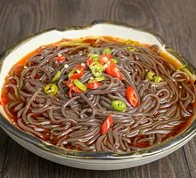 Sour Spicy Taro Noodles