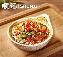 Secret-Recipe Chopped Chili Paste