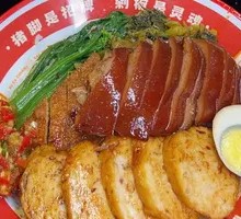 Pork Trotter and Meat Roll Rice
