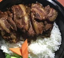 Preserved Vegetable Braised Pork Rice Bowl