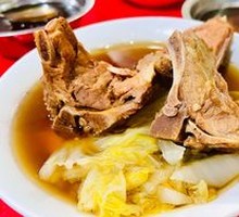 Pork Rib and Chinese Cabbage Stew