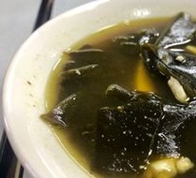 Old Soup Kelp