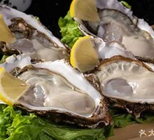 Premium Rushan Oysters