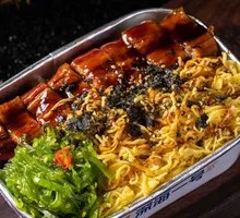 Grilled Eel and松子 Rice