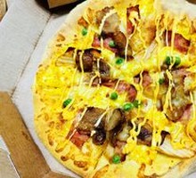 Teriyaki Beef and Potato Pizza