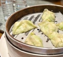 Cucumber and Egg Soup Bun