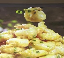 Crispy Shrimp with Green Peas