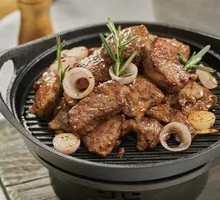 Rosemary Beef Tenderloin Cubes