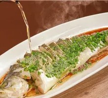 Scallion Oil Steamed Fresh Perch