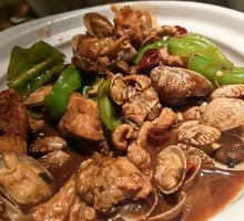 Hongdao Clam Stir-Fried Chicken