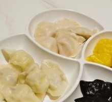 Family Feast Dumplings