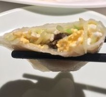 Cucumber Vegetarian Dumplings