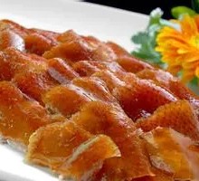 Signature Roast Duck