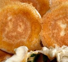 Sea Cucumber and Pork Diced Pan-Fried Buns