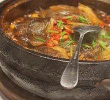 Classic Stone Pot Fish Head