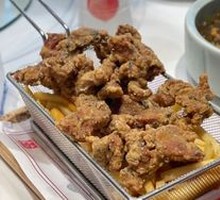 Qingdao Old Fried Pork