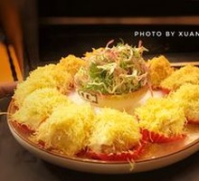 Potato Shreds Salad Shrimp Balls