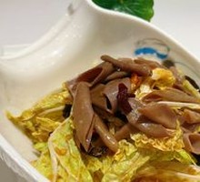 Spicy Stirred Sea Cucumber Salad