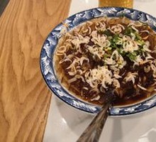 Qingdao Cold Noodles