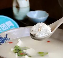 Wild Fish and Tofu Stew