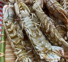 Salt and Pepper Prawn