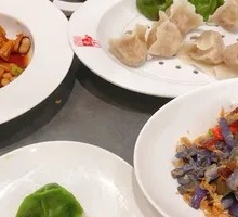 Skillful Mixed Eggplant